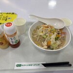 リンガーハット - 