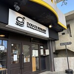 ダグズ・バーガー - 