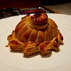 Artisan - 