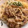 よがなうどん