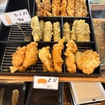 よがなうどん - 