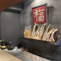 銀座嘉禅 - 