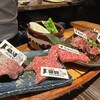 あか牛焼肉専門 和牛一頭流 肉萬 浜松町店