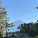 Expression Kawaguchiko - 