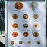 スパゲッティ食堂 ズッパ - 