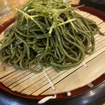 大衆割烹　 鞍馬 - 