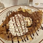 PALM Cafe&Creperie - 