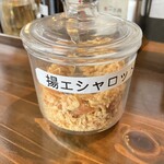 自家製麺 一乃瀬 - 