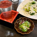 Dining Bal まほろば - 