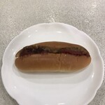 喫茶さんぺい - 