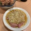 もつ煮込み専門店 沼田 川崎チネチッタサイド店
