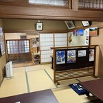 麻生屋本店 - 