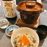 銀座 てんぷら 蓮華 - 