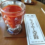 シマノコーヒー 大正館 - 