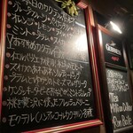 ブルームーン - 