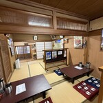 麻生屋本店 - 