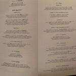 北斎 FINE DINING - メニュー