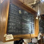 立呑み とだか - 