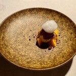 アルカナイズ - マンゴー ショコラ ジンジャー