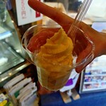 大学いも 川越いわた - 