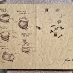 アルカナイズ - タパス《Crack》メニュー