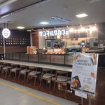 サンマルクカフェ - 