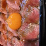 うし重 てらおか - 