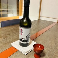 星のや 京都 ダイニング - 食前酒