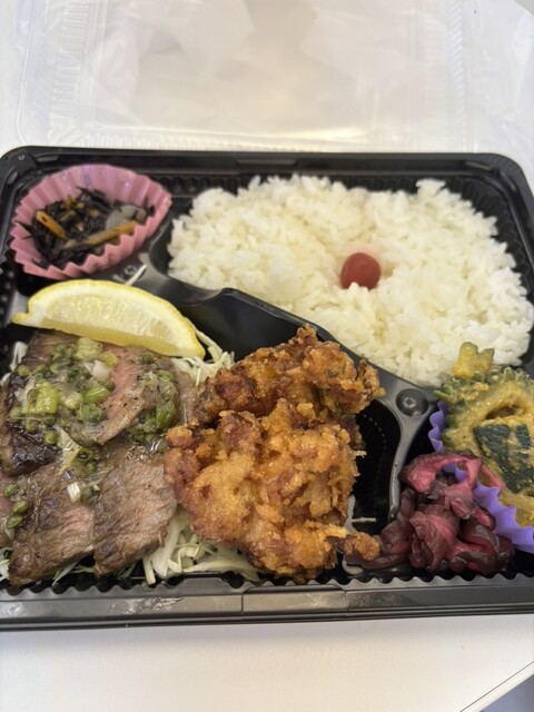 本気マジカルクック - 宮城野通（弁当）の写真