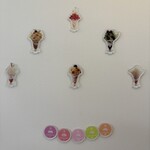 オウ ショウ カフェ - 