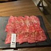 USHIHACHI 品川港南口店