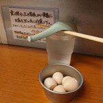 ラーメン荘 地球規模で考えろ ソラ - コップ お箸 レンゲ おしぼりはセルフでセッティング