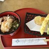 潮騒の館 やし楼