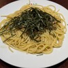 SPAGO - 
