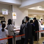 山田家 - 行列の様子