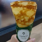 YORKYS Creperie - エビアボ