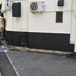 そば切り 堀本 - 