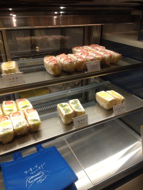 YORKYS Creperie Nagoya Ten photo 3