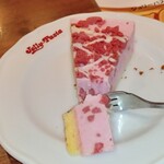 ジョリーパスタ - 