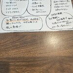 そば切り 堀本 - 