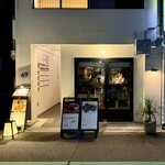 STEAK HOUSE NARIKIYO - 