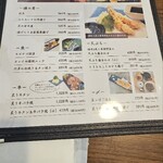 そば切り 堀本 - 