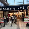 ワールド キッチンズ - 店舗