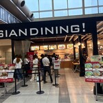 ワールド キッチンズ - 店舗