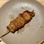 熾火のイオ - 