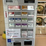 手打麺祭 かめ囲 - 