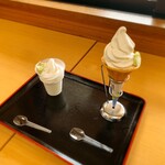 道の駅 犬挟 - わさびソフト(カップ、コーン)