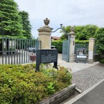 ルシェーヌ (長楽館) - 