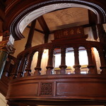 ルシェーヌ (長楽館) - 