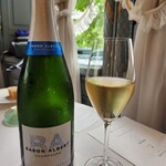 ルシェーヌ (長楽館) - 